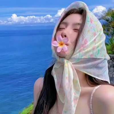 亲爱的萨玛